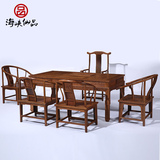 红木茶桌 鸡翅木仿古雕花茶桌椅组合 实木功夫泡茶桌家具中式茶台