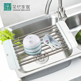 日本大创不锈钢厨房水槽沥水架滤水架可伸缩水池沥水板洗菜置物架