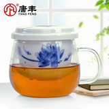 唐丰青花耐热玻璃杯陶瓷内胆过滤办公茶杯透明水杯子茶具TF3090