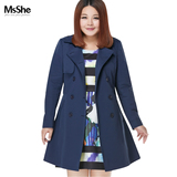 预售MsShe加肥加大码女装2016新款秋装胖MM风衣外套显瘦10309