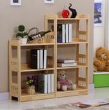 松木书架柜子储物柜组装实木矮书架儿童书架实木书柜现代自由组合