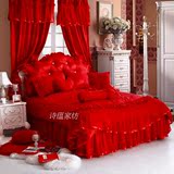 韩式婚庆大红四件套纯棉贡缎蕾丝梦幻全棉宫廷床上用品1.8米床裙