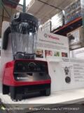 美国代购特价维他美仕Vitamix6500/5300多功能破壁料理机