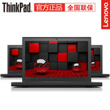 ThinkPad X260 20F6A0-0SCD i5-6200U 8G 500G 商务 便携 笔记本