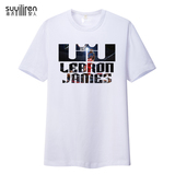 素衣黎人勒布朗詹姆斯T恤 骑士队篮球服球衣运动短袖夏季新款半袖