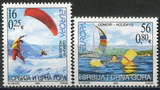 塞尔维亚 黑山邮票 2004年 欧罗巴 -假日 2全新 满500元打折
