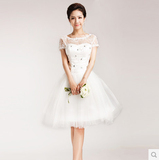 婚纱礼服 2014新娘结婚礼服 甜美公主蓬蓬裙包肩蕾丝短袖绑带婚纱