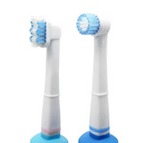 电动牙刷儿童2-3-4-5以上岁软毛超声波旋转式自动牙E5S
