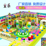 童乐淘气堡儿童乐园大型游乐场室内设备玩具亲子乐园儿童城堡滑梯