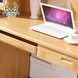 橡胶木书桌直角电脑桌台式实木板式书桌书柜组合带书架