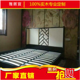 新中式床水曲柳实木布艺双人床婚床酒店宾馆会所标准间软靠床定制