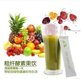 酵素植物环保清肠进口100日本台湾水果果蔬原液梅机粉果生孝素