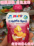 EMS空运直邮！德国喜宝Hipp有机水果吸吸乐苹果菠萝黄桃樱桃果泥