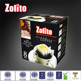 包邮泰国原装进口zolito素利多过滤袋挂耳咖啡盒8袋中度烘培80克