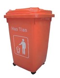 60L四轮移动垃圾桶 户外塑料垃圾桶红色大号环卫果皮箱废弃收纳桶