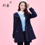 学院少女装2015冬装新款韩版中长款纯色少女学生连帽开衫呢外套