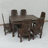 红木家具 鸡翅木象头餐桌椅组合一桌六椅 中式雕花长方形餐桌特价