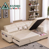 多功能真皮沙发床小户型带储物皮艺沙发床客厅组合现代F800/V017