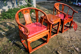 仿古实木明清古典家具 中式榆木皇宫圈椅 三件套 特价