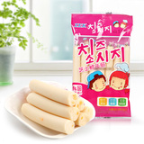 韩国进口零食品 ZEK儿童奶酪鳕鱼芝士鱼肉肠105g宝宝营养健康正品