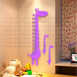 体墙贴儿童房间卧室创意量高贴画长颈鹿儿童身高贴3d水晶亚克力立
