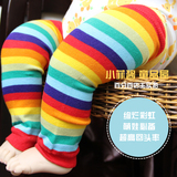 日本原单春夏婴儿护膝护腕宝宝彩虹袜套爬行腿套护脚纯棉松口T28