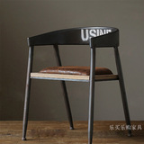 美式复古铁艺餐椅靠背椅子简约家用小户型餐椅电脑椅休闲餐厅餐椅
