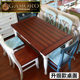 美式乡村做旧实木餐桌椅组合地中海风格长方形饭桌西餐桌餐台6人