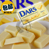 桃屋代购香港日本原装进口零食品森永DARS白巧克力~42g 女生最爱