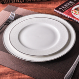 西餐盘子牛排盘点心平盘圆盘菜盘陶瓷餐具碟子创意家用盘子欧式