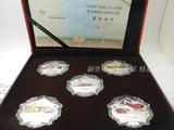 金币总公司 中国共产党成立90周年 小铜章