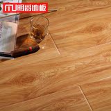明爵地板 强化复合木地板 12mm 欧式百搭 地暖地热金刚板厂家直销