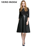 Vero Moda2016新品PU拼接A字裙摆七分袖夏季连衣裙31617C025