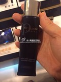 香港专柜代购 cpb 肌肤之钥 钻石光感妆前乳 隔离霜 36ml 滋润型
