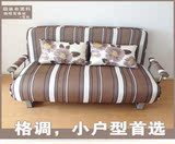 家具沙发床 铁架折叠可拆洗沙发 1米1.2 1.3米 1.4 1.5米 1.9苏州
