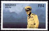 马尔代夫二战邮票~盟军联合作战司令蒙巴顿元帅1枚新票人物看描述