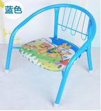 儿童椅子宝宝叫叫椅靠背椅卡通幼儿园小板凳宝宝小凳子喇叭椅包邮