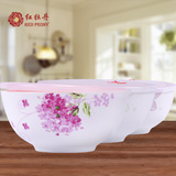 红牡丹唐山骨瓷碗大号密封汤碗创意带盖饭盒陶瓷沙拉碗