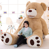 美国大熊毛绒玩具超大1.6m1.2米抱抱熊公仔娃娃毛衣熊生日礼物女