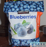 包邮香港代购kirkland柯克兰蓝莓干美国进口天然食品567g对眼睛好