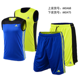正品阿迪达斯运动套装男子双面穿背心篮球训练短裤 G90285 G90290