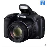正品特价联保 Canon/佳能 PowerShot SX530 HS长焦高清数码照相机