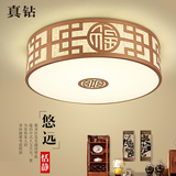 新中式吸顶灯仿古酒店工程餐厅包间客厅灯圆形温馨书房卧室灯具