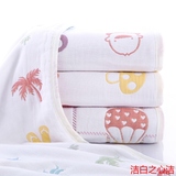 六层纱布毛巾被 纯棉新生儿童宝宝婴儿盖毯午睡毛巾毯子超柔浴巾