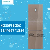 SIEMENS/西门子KG30FS1G0C变频三门冰箱 家用电器