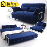 时尚沙发床 1.2米1.5米宜家单双人布艺多功能小户型可拆洗折叠床