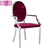 欧式不锈钢时尚扶手餐椅绒布鳄鱼皮新古典后现代创意工程休闲椅子
