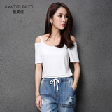 凯芙诺2016年夏装女装韩版显瘦 露肩V领性感针织短袖T恤 女潮