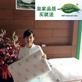 泰国正品代购 Napattiga娜帕蒂卡乳胶枕头 天然乳胶颈椎枕 儿童枕