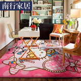 儿童卡通地毯客厅茶几地毯粉色儿童房女孩地毯